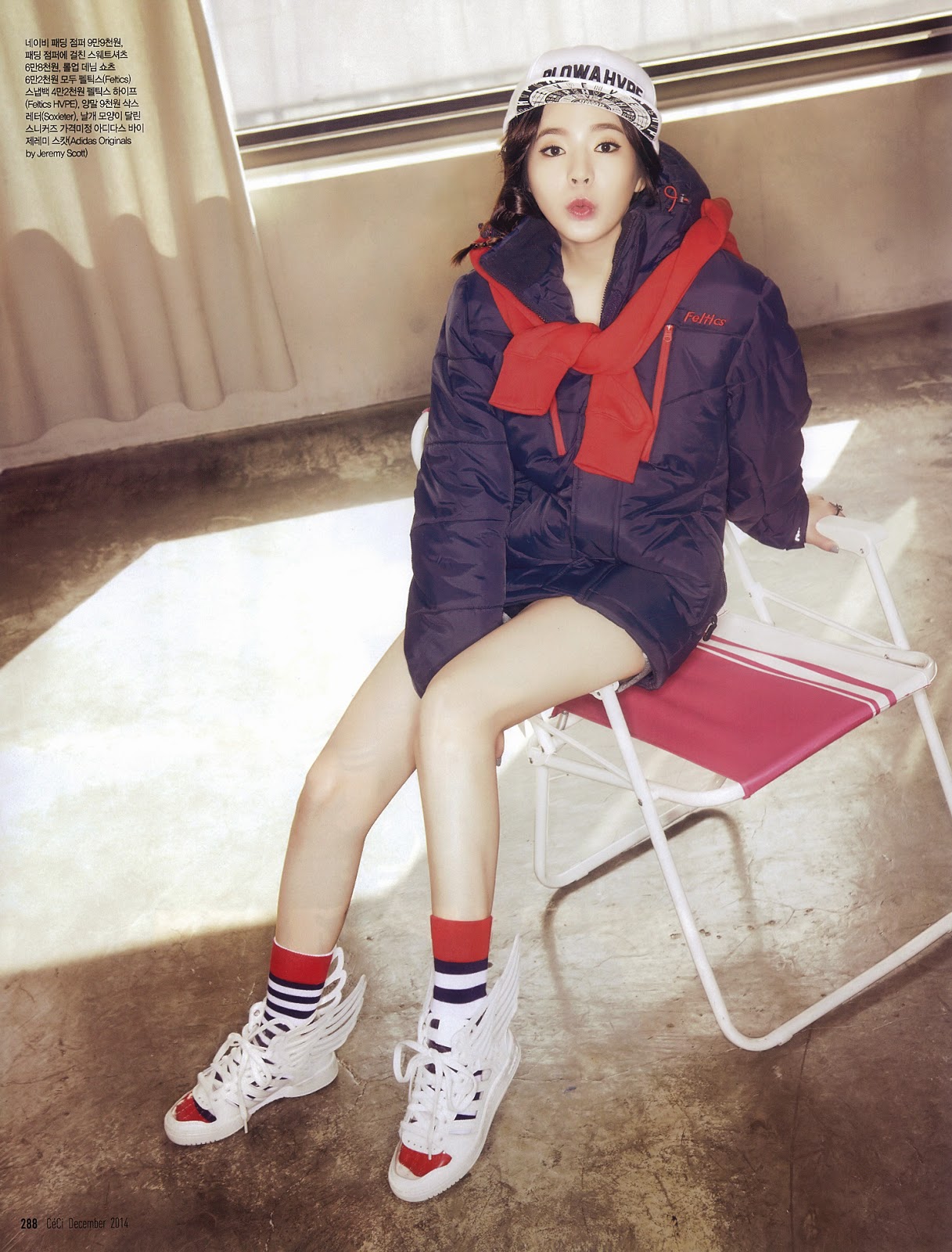ADIDAS × JEREMY SCOTT Sunny/써니(少女時代) handiirawan.com